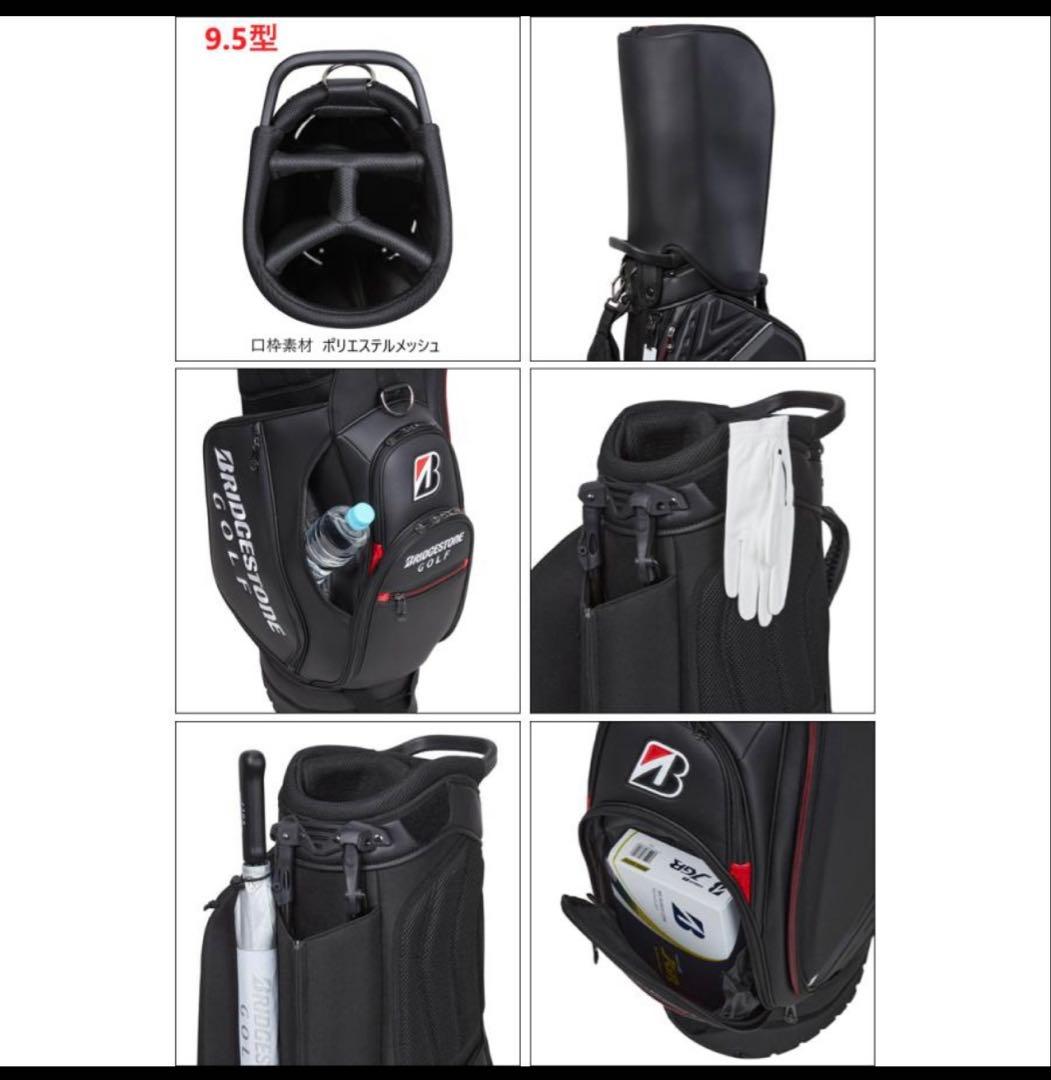 ブリヂストンゴルフ　プロスタンドバッグ キャディバッグ 「 CBG402 」