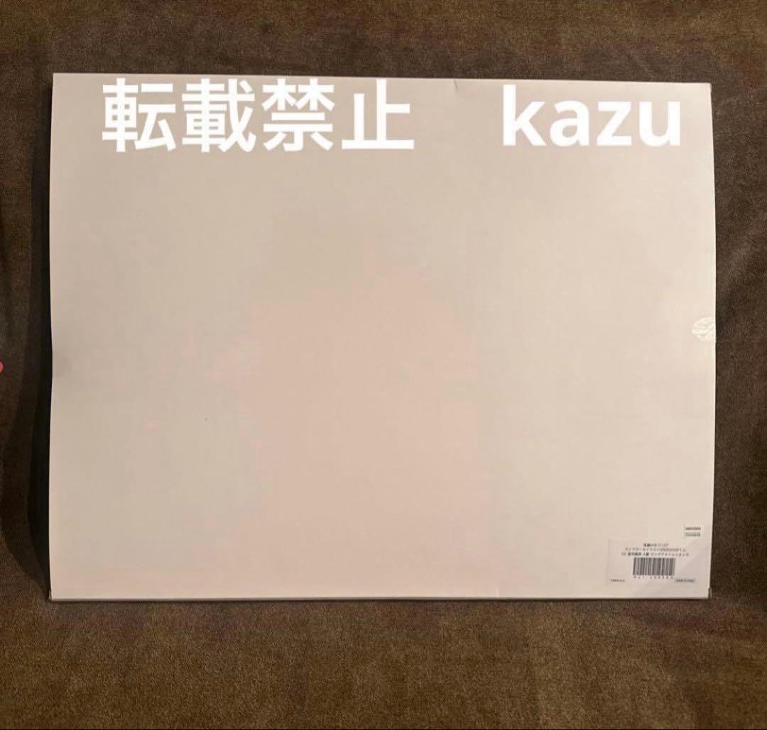 наяuмi　鬼滅の刃 c107 A賞 冨岡義勇 ビッグアクリルスタンド