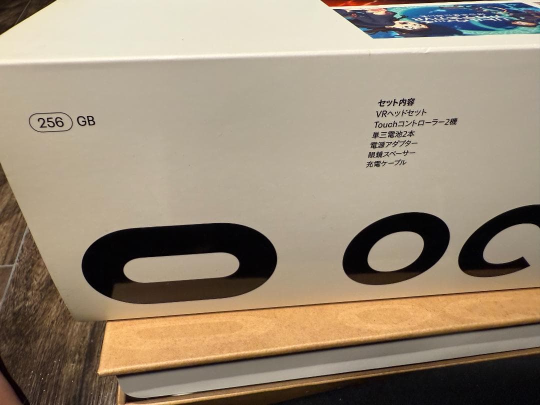  Quest 2　quest2 256GB