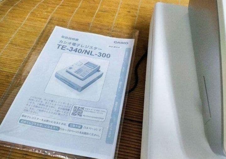 カシオレジスター　TE-340/NL300　フル設定無料　270770