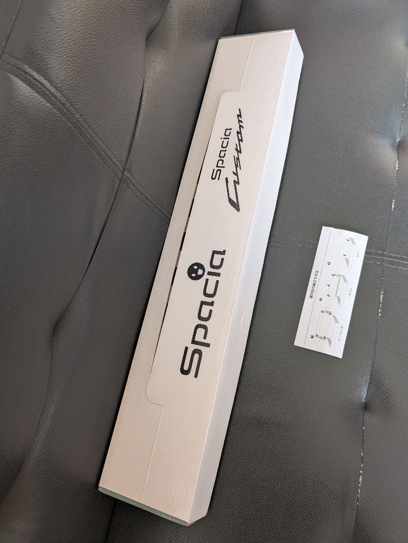 SUZUKI Spacia ミニカー 13台セット 非売品 スペーシア