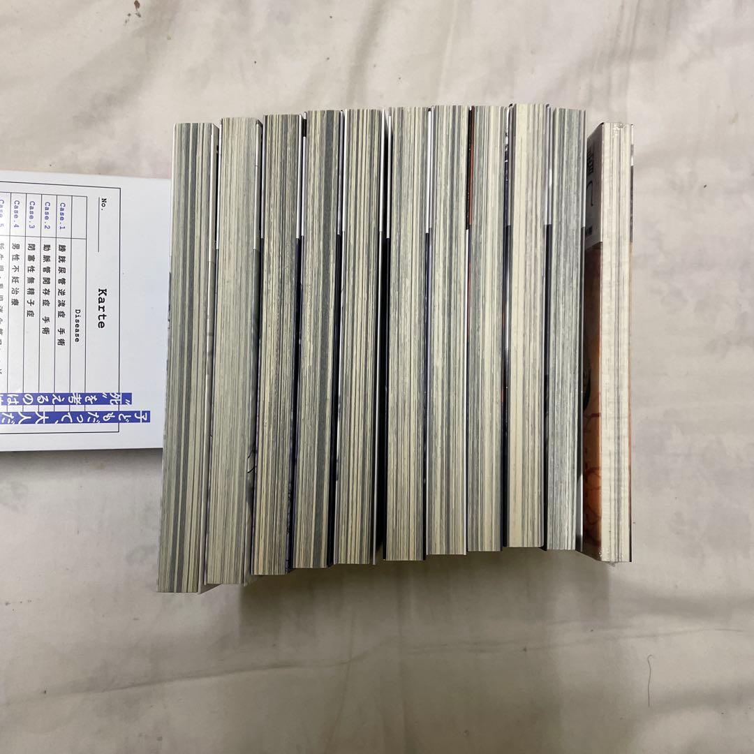 降り積もれ孤独な死よ　１巻〜１１巻セット