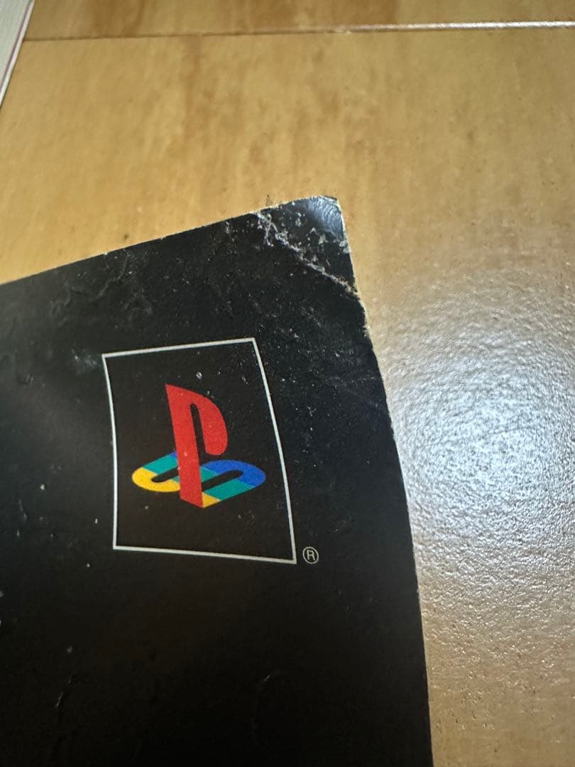 【最終値下】バイオハザードアウトブレイクポスター店頭掲示済 (傷汚れアリ