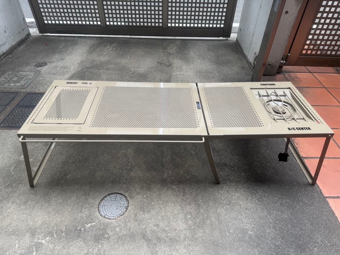 BUSH DE BRUNT リアリスト タイプC コンテニュー フラットバーナー