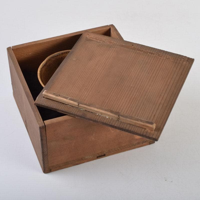 茶道具　黄瀬戸　茶碗　時代箱　V　9180