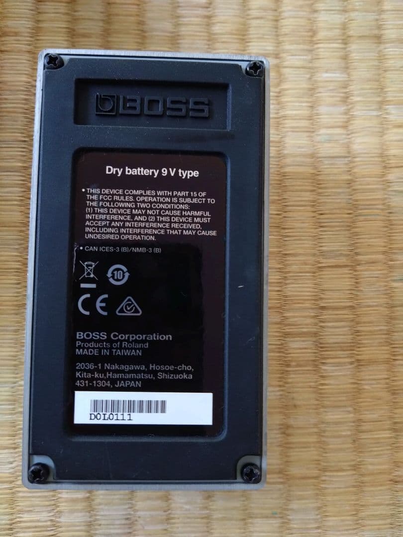 ギター BOSS FZ-5
