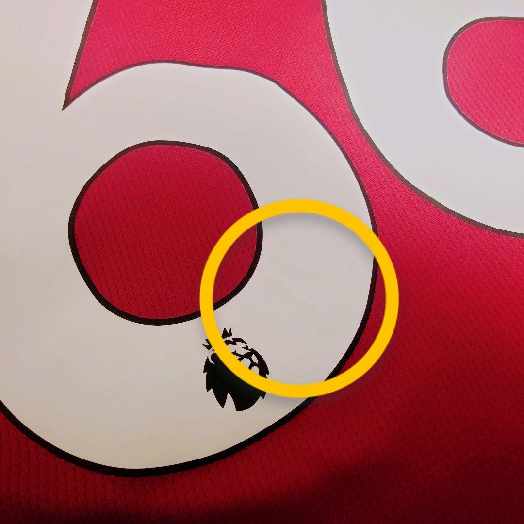 アーノルド 長袖ユニフォーム 18/19シーズン