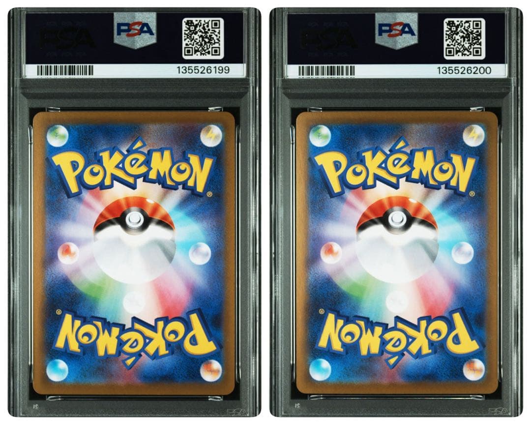 【PSA10】連番メガゲンガー ゴースト HAUNTER MEGA GENGAR