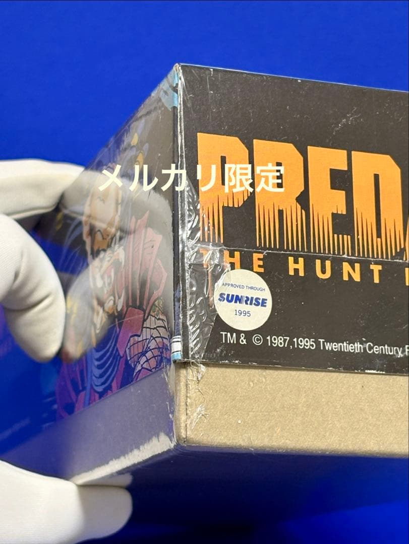 ★シュリンク未開封　プレデター ブリキ ゼンマイ歩行　ビリケン商会　新品未開封