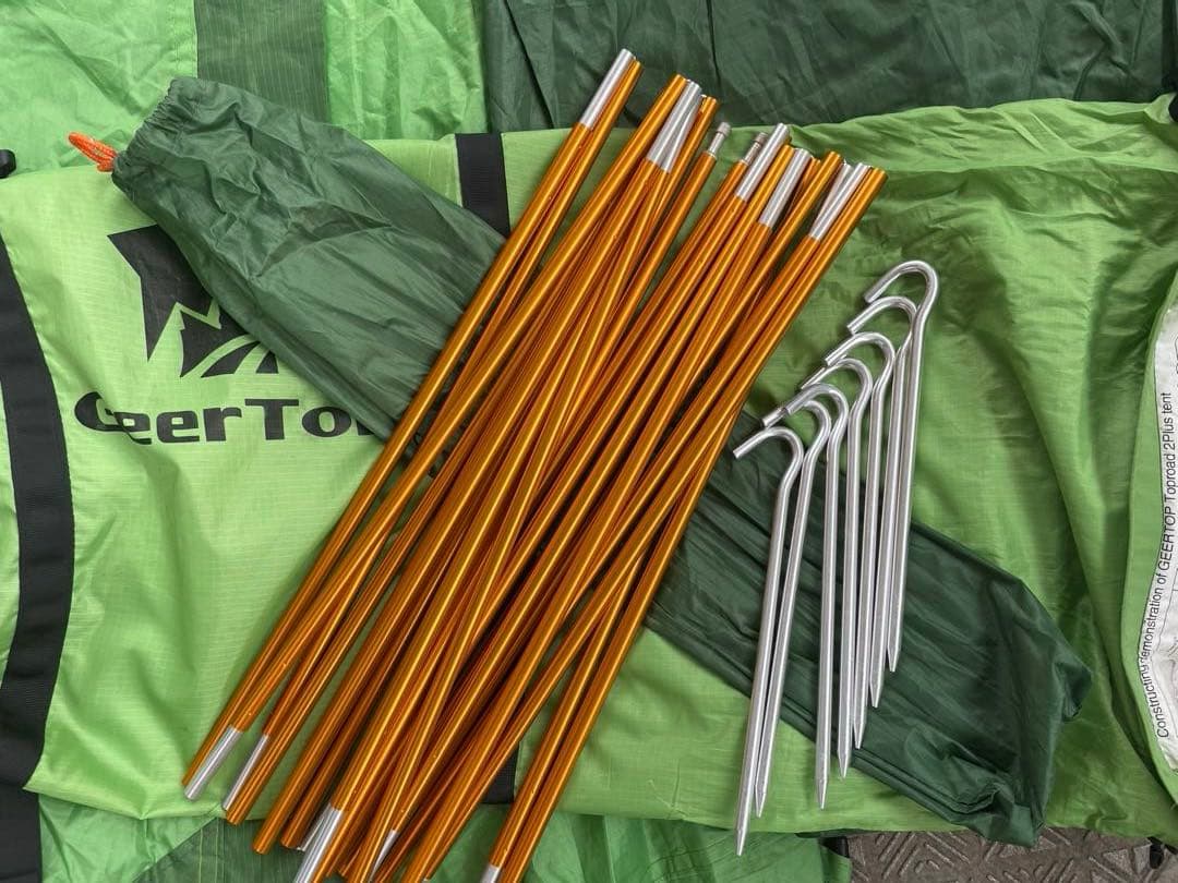 GeertTopテント 軽量コット チェア キャンプセット