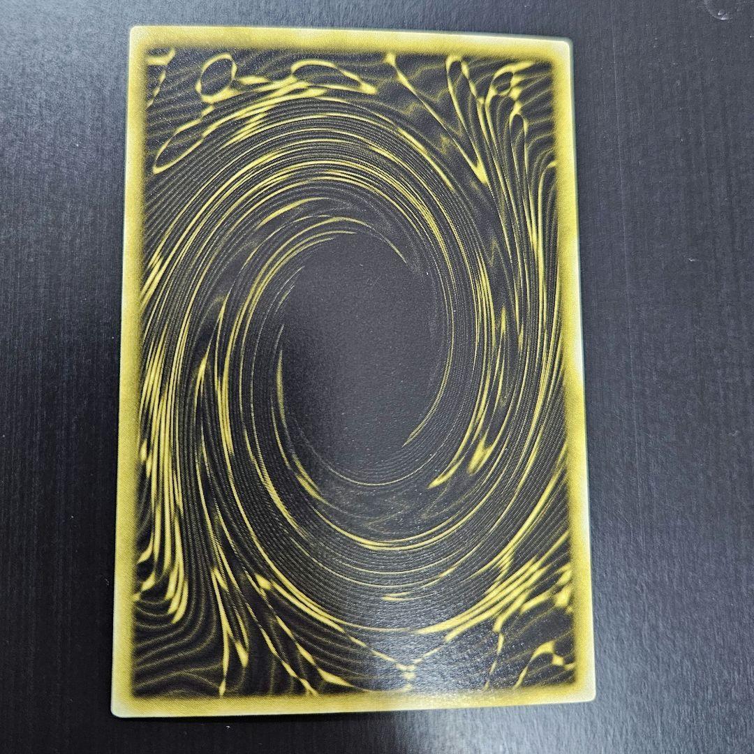 遊戯王 オシリスの天空竜 オベリスクの巨神兵 ラーの翼神竜 GBⅠ【匿名配送】