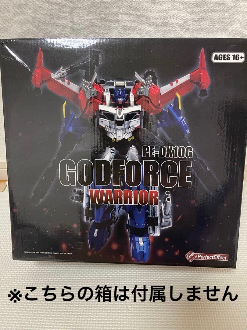 トランスフォーマー非正規　ゴッドジンライ風