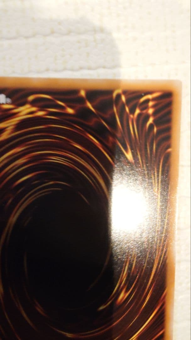 遊戯王 天羽々斬之巳剣 プリズマティックシークレットレア