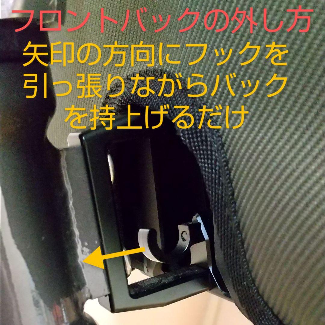 BROMPTON ( ブロンプトン ) ロールトップバッグ ) 14L