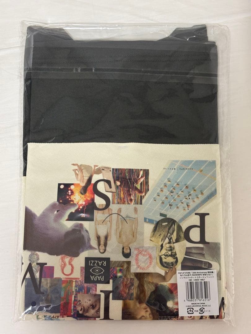 RADWIMPS 特別展　シングルジャケットコラージュTシャツ　Mサイズ