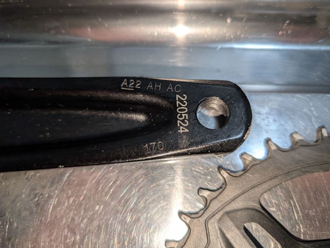 SRAM RIVAL EXPL D1 170mm ブラック クランク 40T