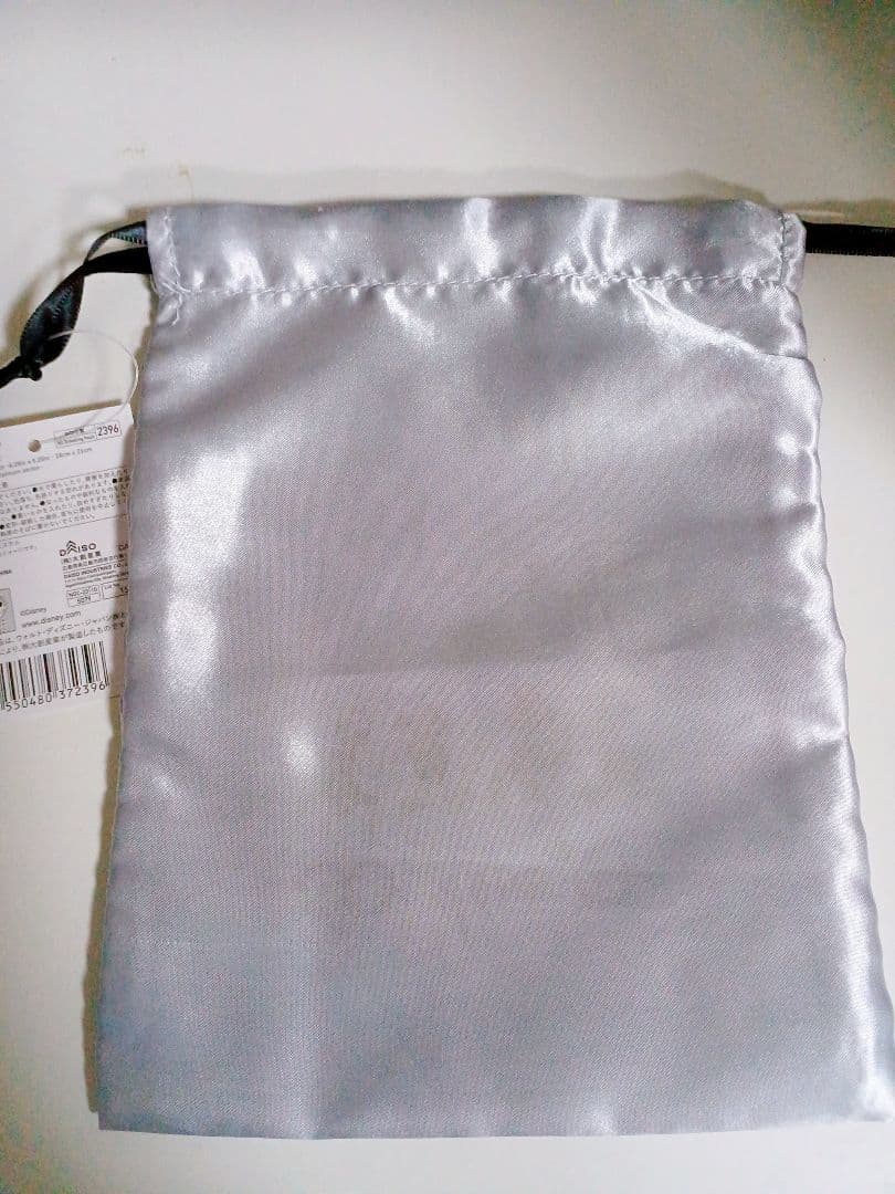 Disneyディズニー100　ブランケット　クッション　ファイル　バッグ巾着袋