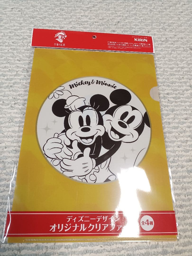 Disneyディズニー100　ブランケット　クッション　ファイル　バッグ巾着袋