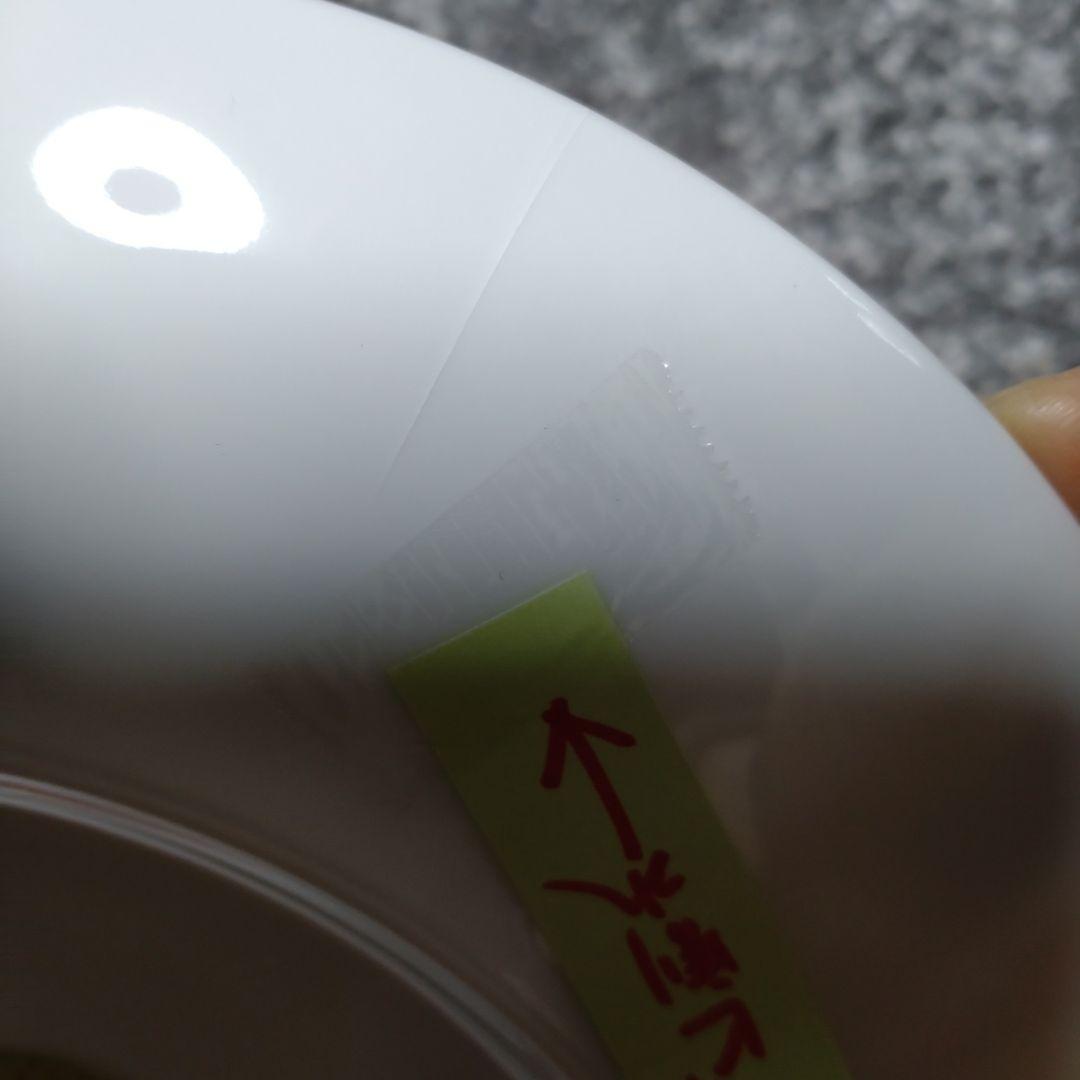 専用HERMESのお皿