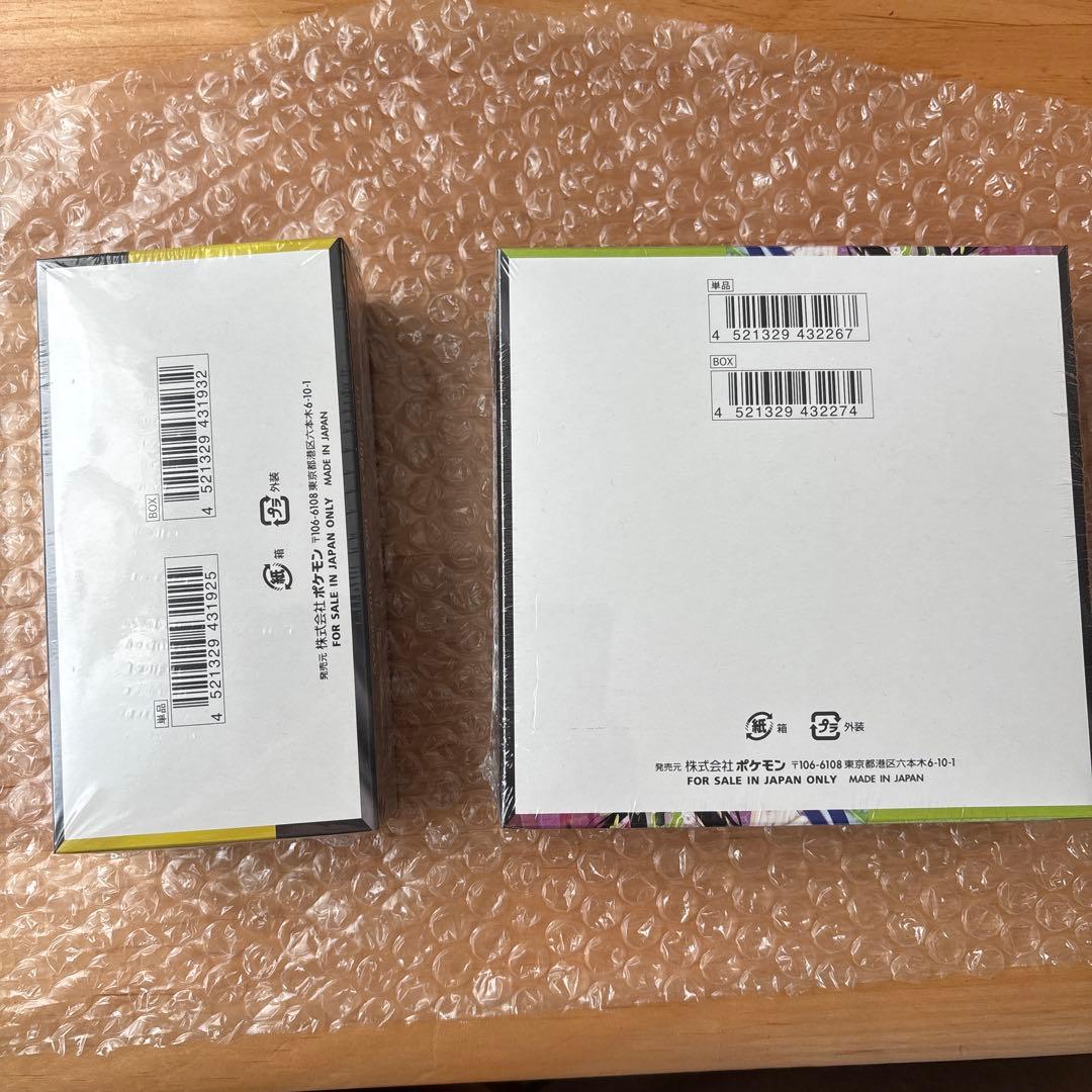 シュリンク付き メガドリームEX ムニキスゼロ