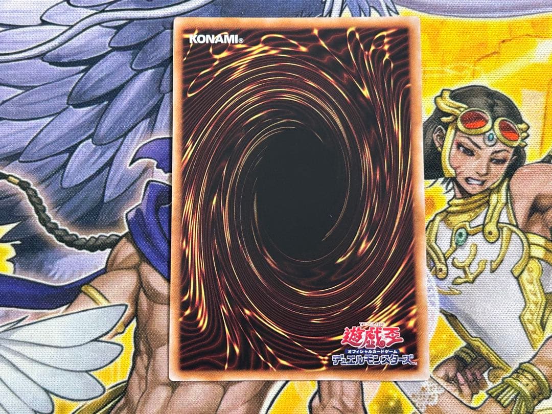 遊戯王　閃刀姫ロゼ　赤シク　24PP-JP020 SPECIAL RED Ver