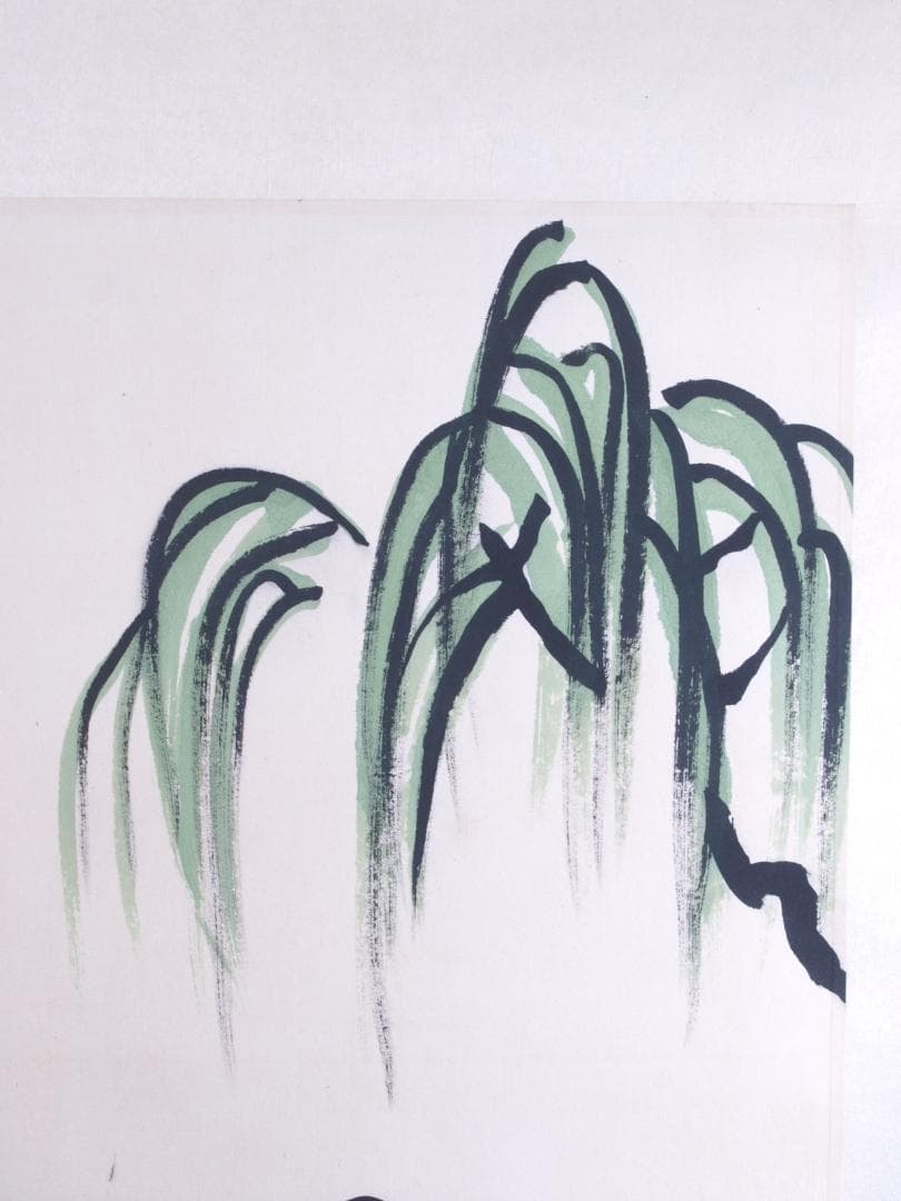 蔵整理品　中国清時代掛け軸　肉筆水彩絵　骨董品I1553A13-1