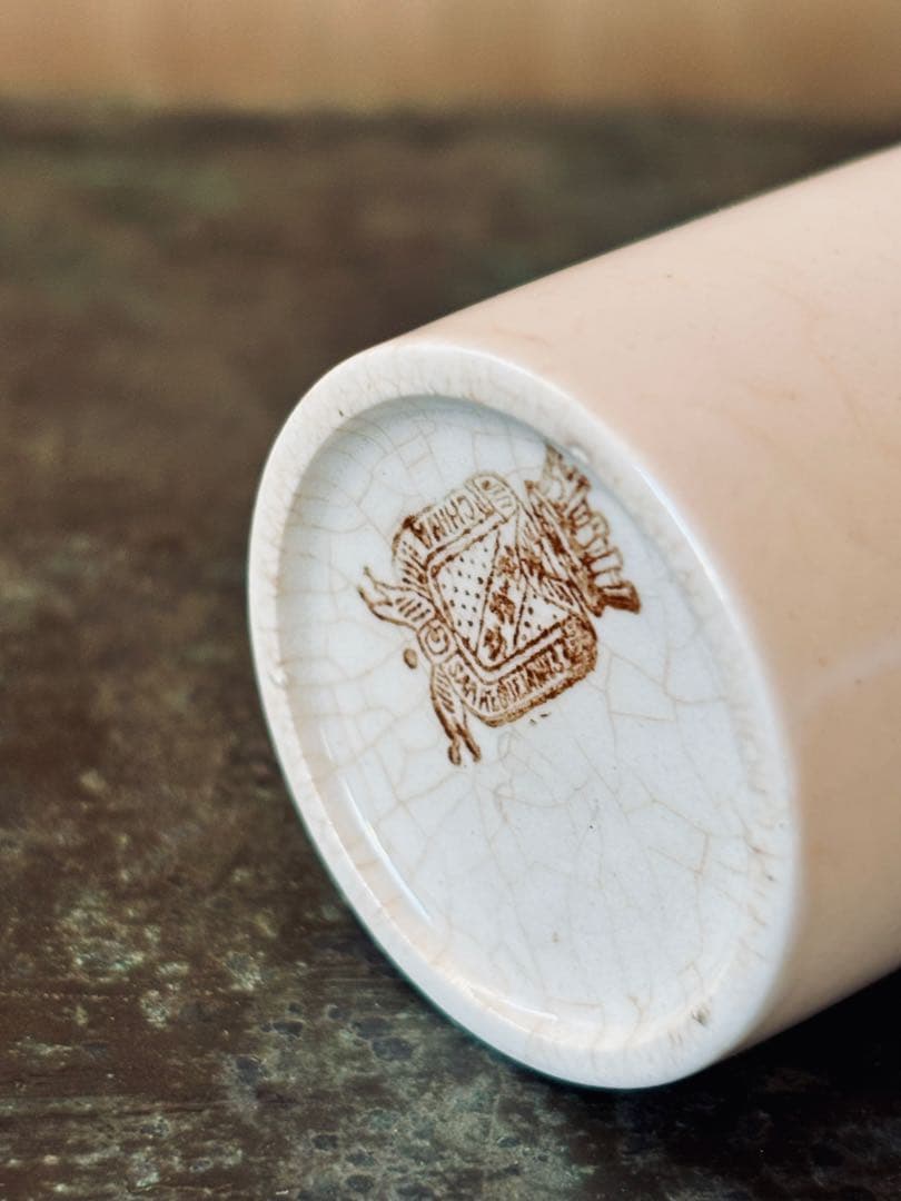 フランスアンティーク 19世紀の陶器 サーギュミヌ窯 4.9cm高さ