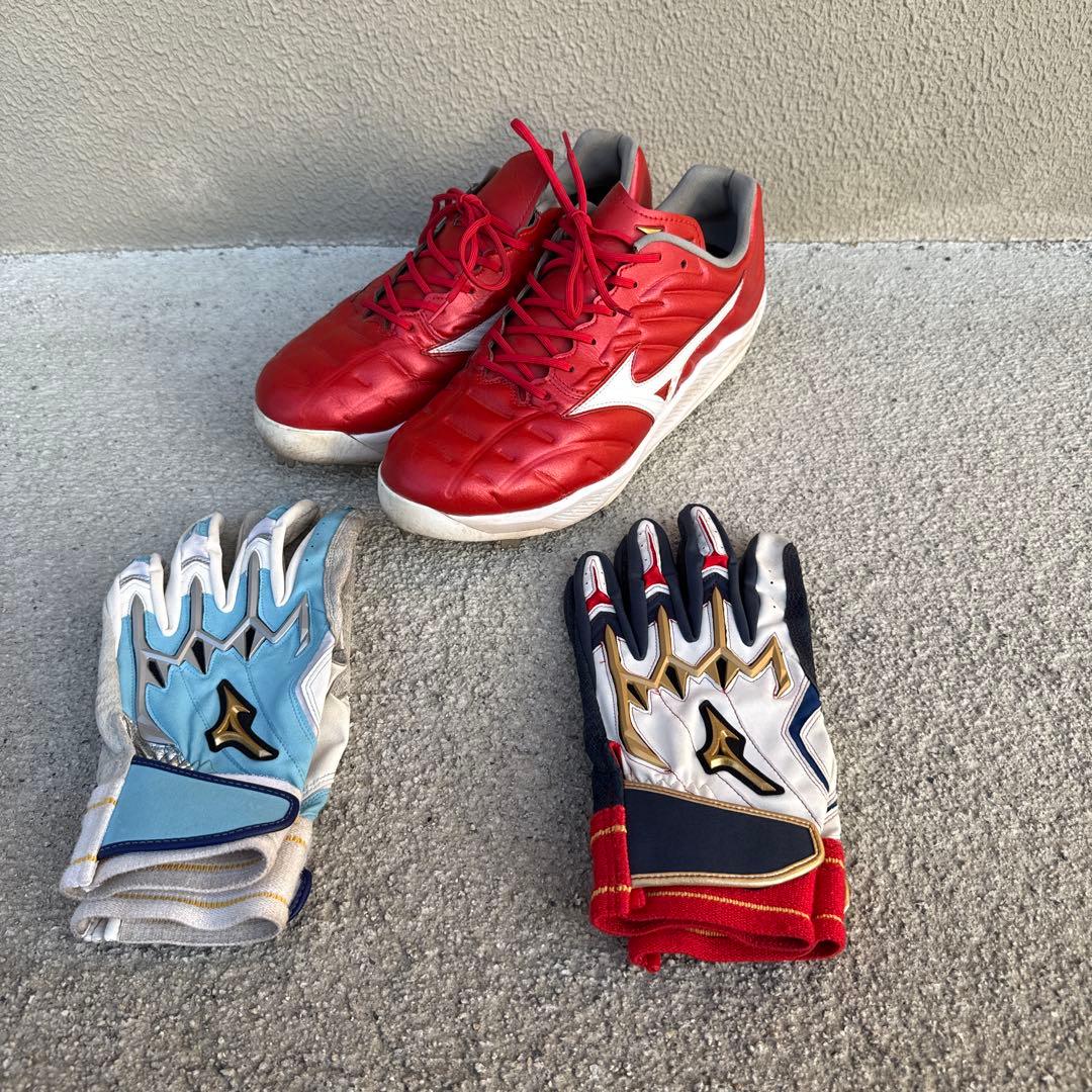 ミズノプロ　スパイク&手袋