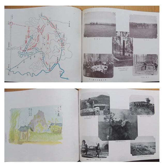 昭和17年 非売品 古書/写真帳★支那事変 出戦記念写真帖 深堀・小薗江部隊★