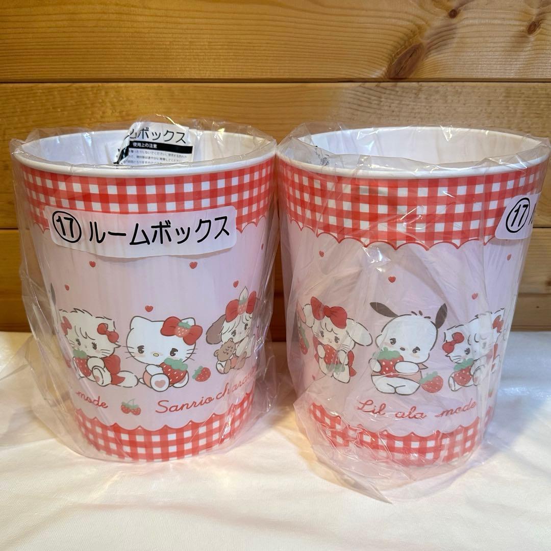 サンリオ 当たりくじ mikkoラストワン賞・ブランケット込み7点セット