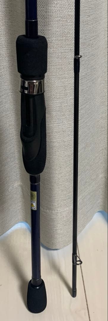 ヤマガブランクス　ブルーカレントⅢ 711