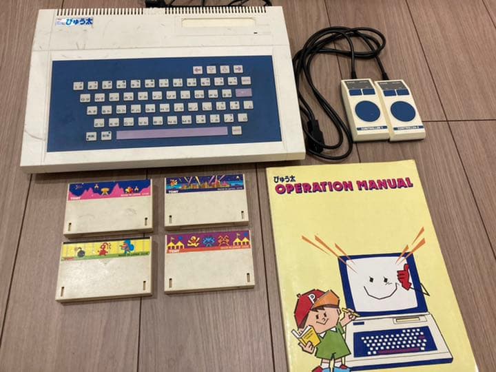 貴重TOMY ぴゅう太　本体　ソフト4本とマニュアル付き　ジャンク　動作未確認