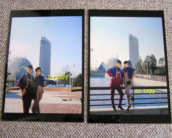 ★神戸ポートピア博覧会★ポートピア８１★マスコットガール★ポジ★生写真★２枚★