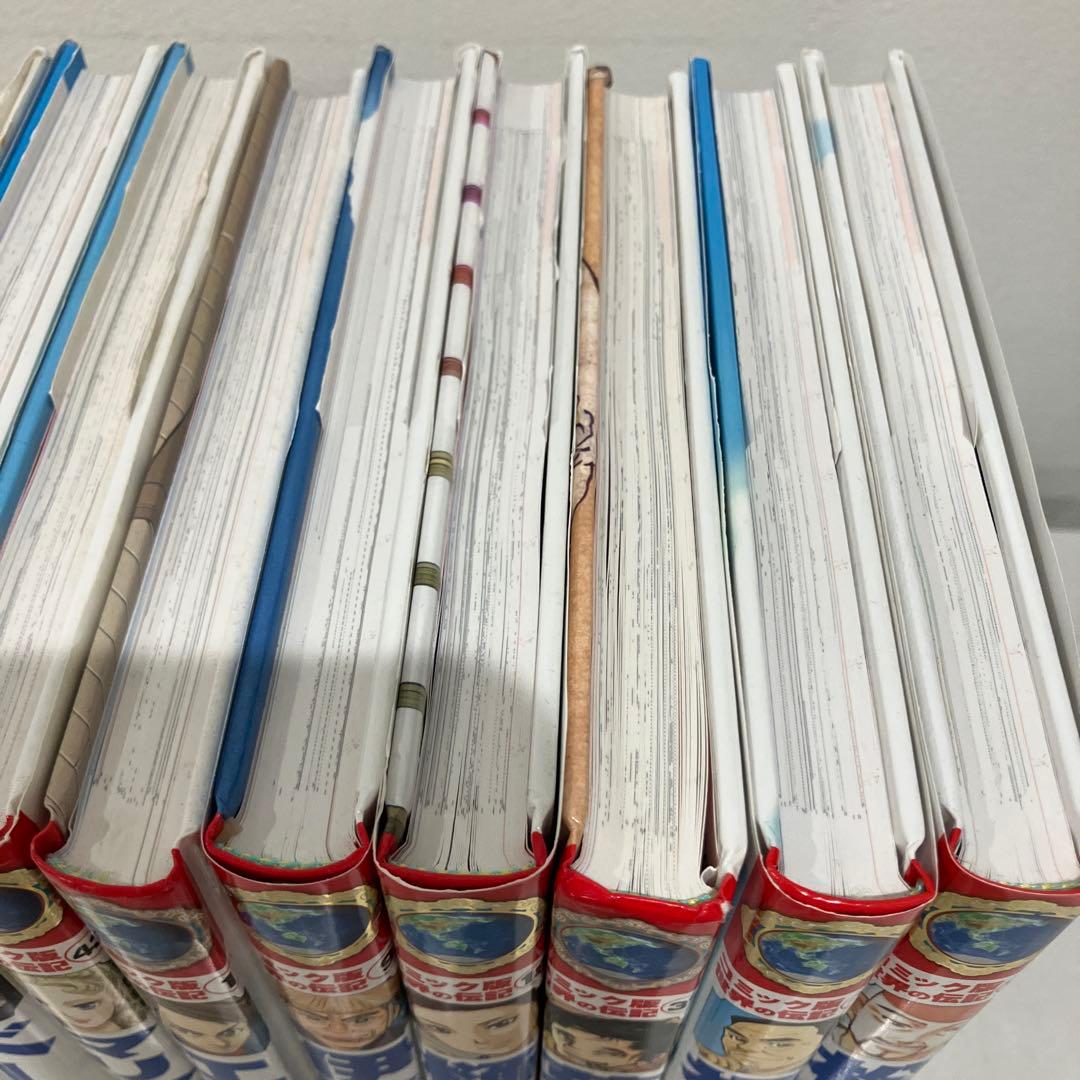 コミック版　世界の伝記　20冊セット　ポプラ社