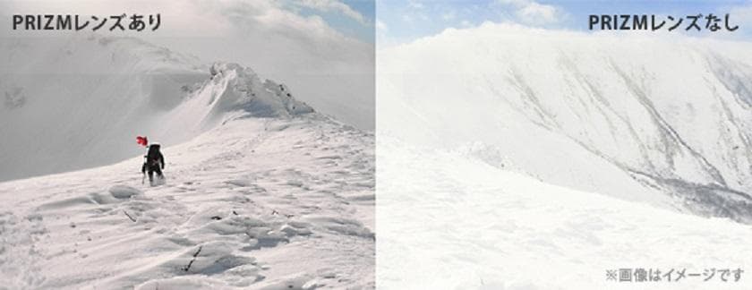 定価￥34,100 オークリー Flight Path L ゴーグル 限定品