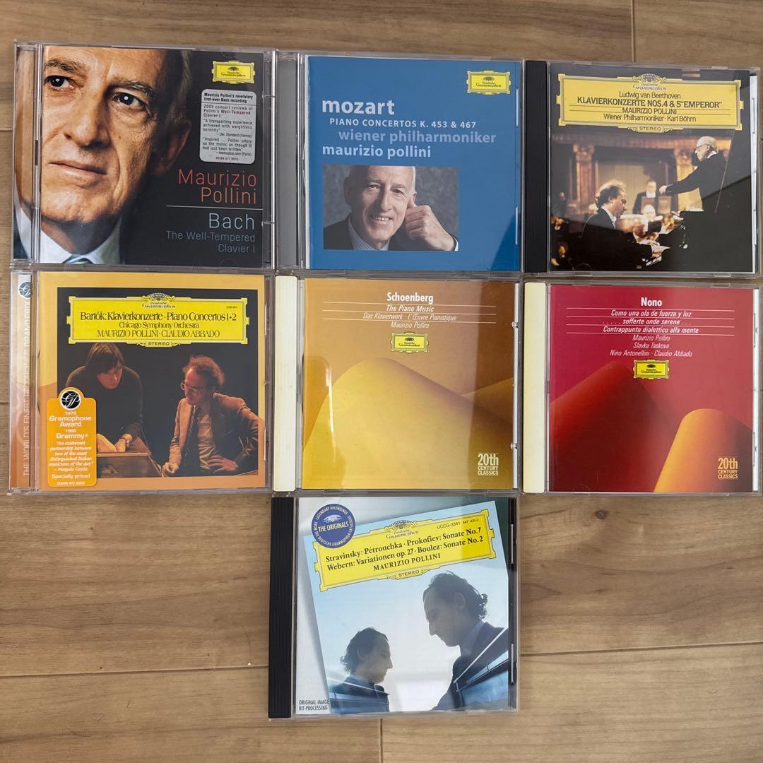 ポリーニ DG録音CD 31個セット