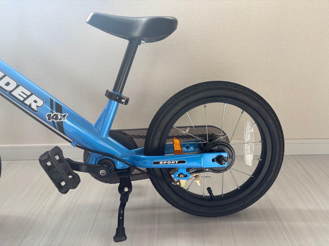 STRIDER 14X 子供用自転車 青　ストライダー