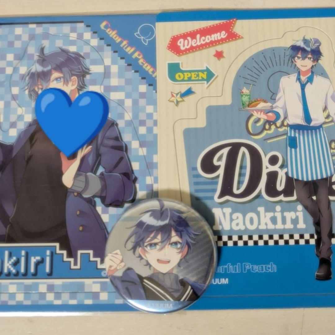 カラフルピーチ まとめ売り!! 68点!!