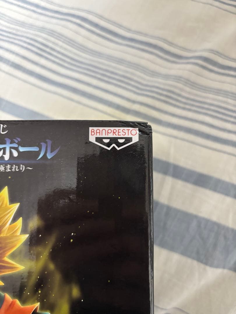 ドラゴンボール 一番くじ フィギュア　サイヤ人　ここに極まれり　B賞　孫悟空