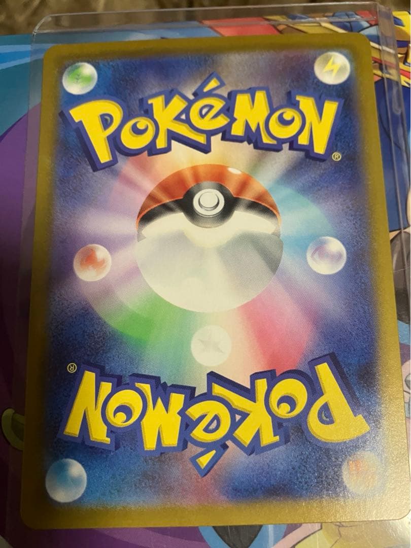 ピカチュウex sar 仕様 025/100 スタートデッキ100