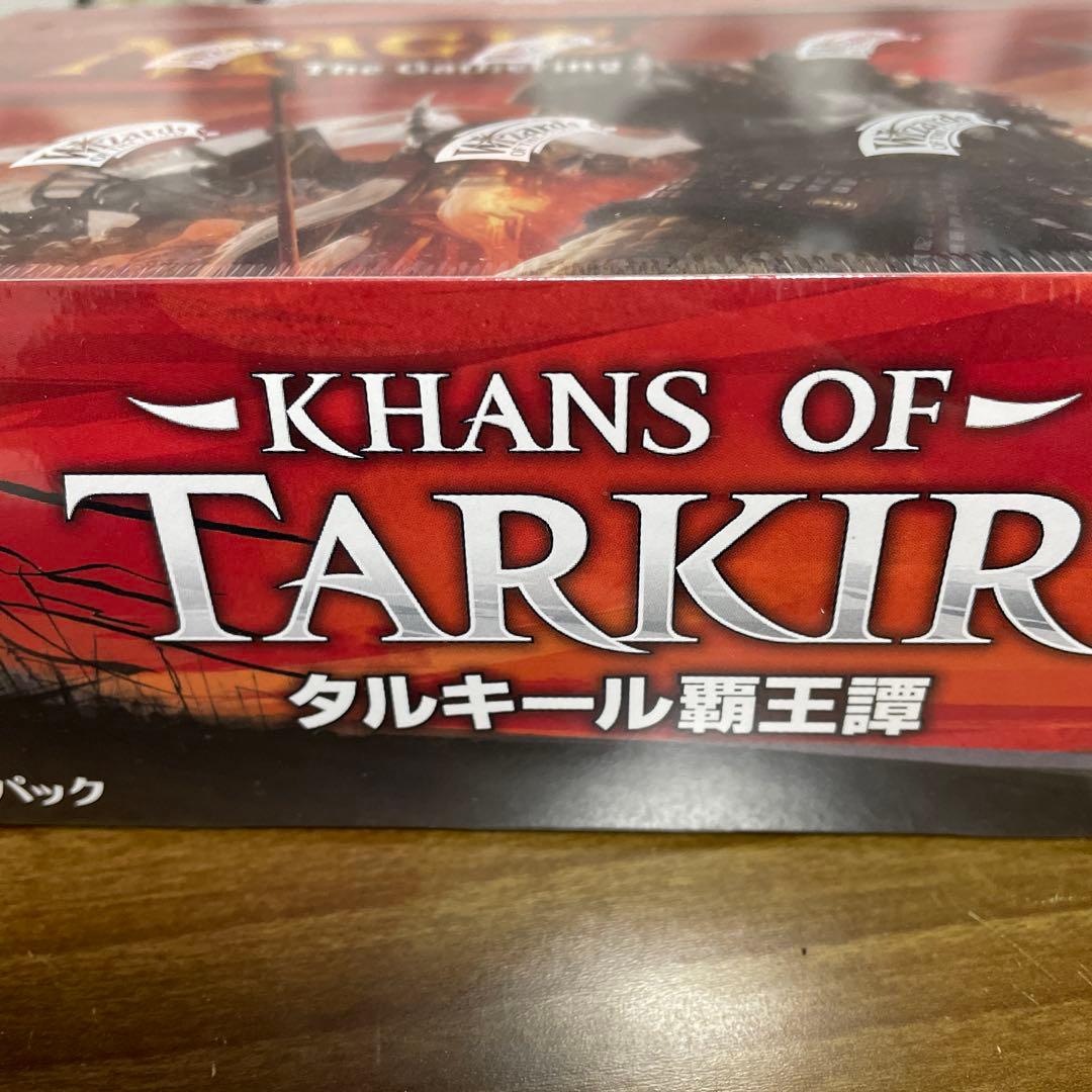 MTG タルキール覇王譚 BOX 未開封 シュリンク付き 日本語版