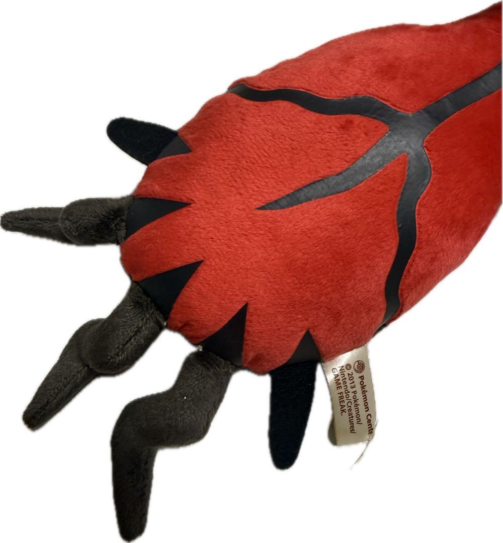 21 ②ポケモンセンター限定　2013 イベルタル　ぬいぐるみ