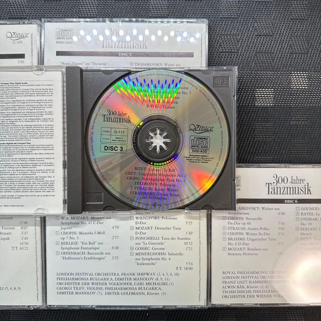 激レア　舞踏音楽　300年　CD 6枚　セット