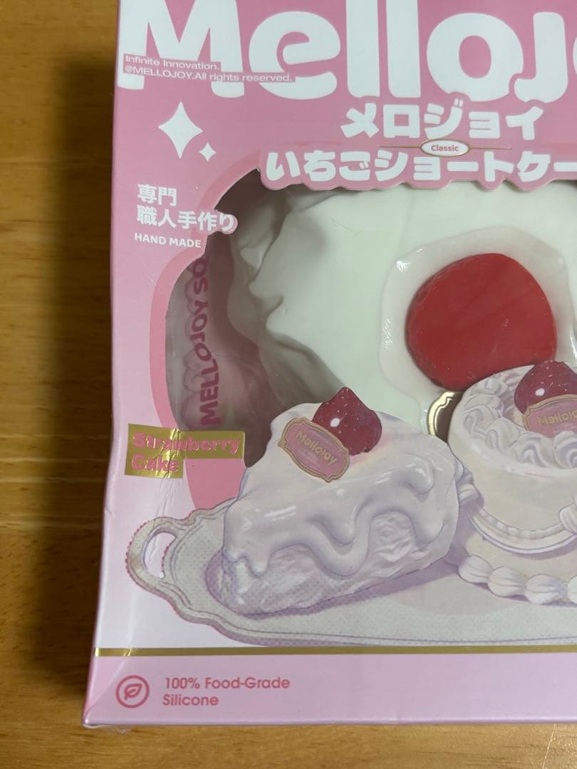 【新品・未使用】Mellojoy メロジョイ いちごショートケーキ〈スライス〉