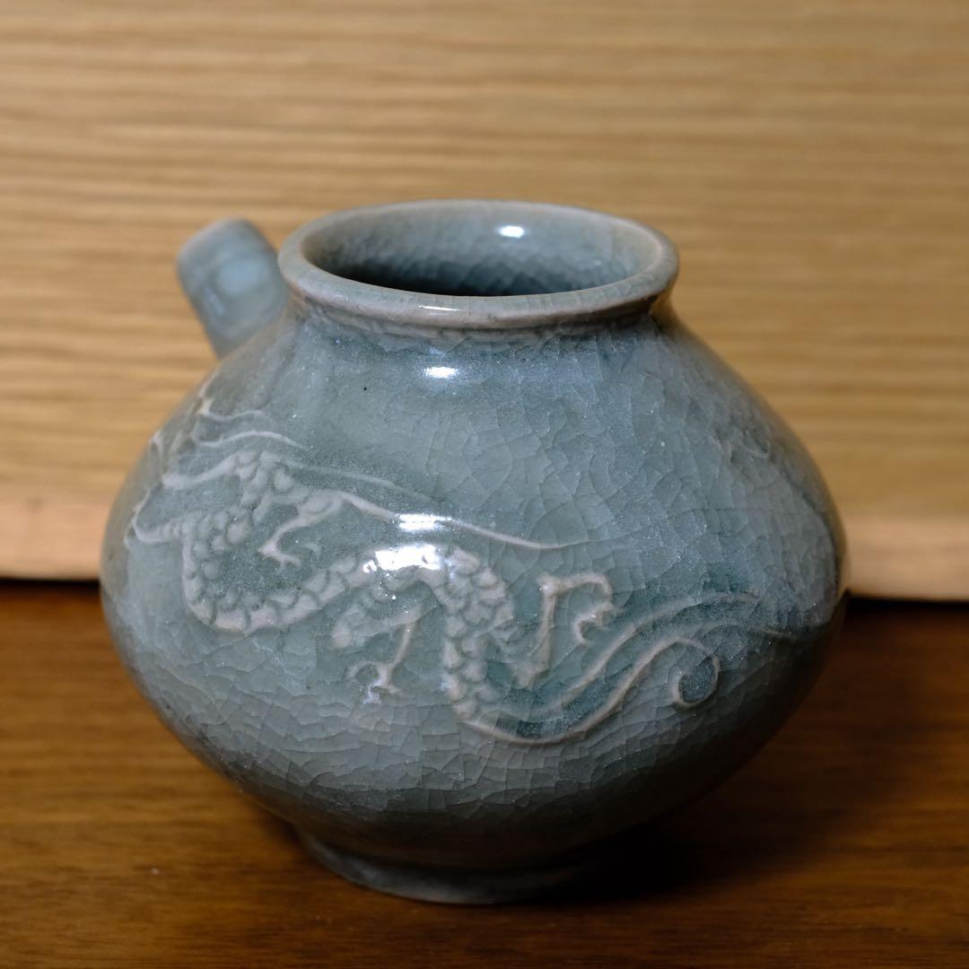 【KEN】古松 淳志 青磁印花　龍片口　共箱　共布　栞付き