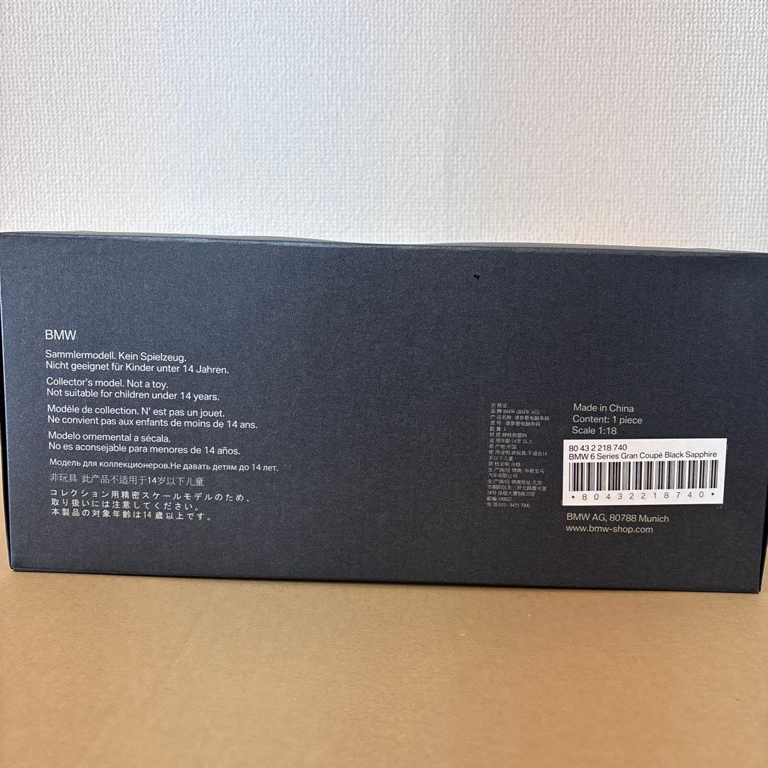  6series グランクーペ 1/18