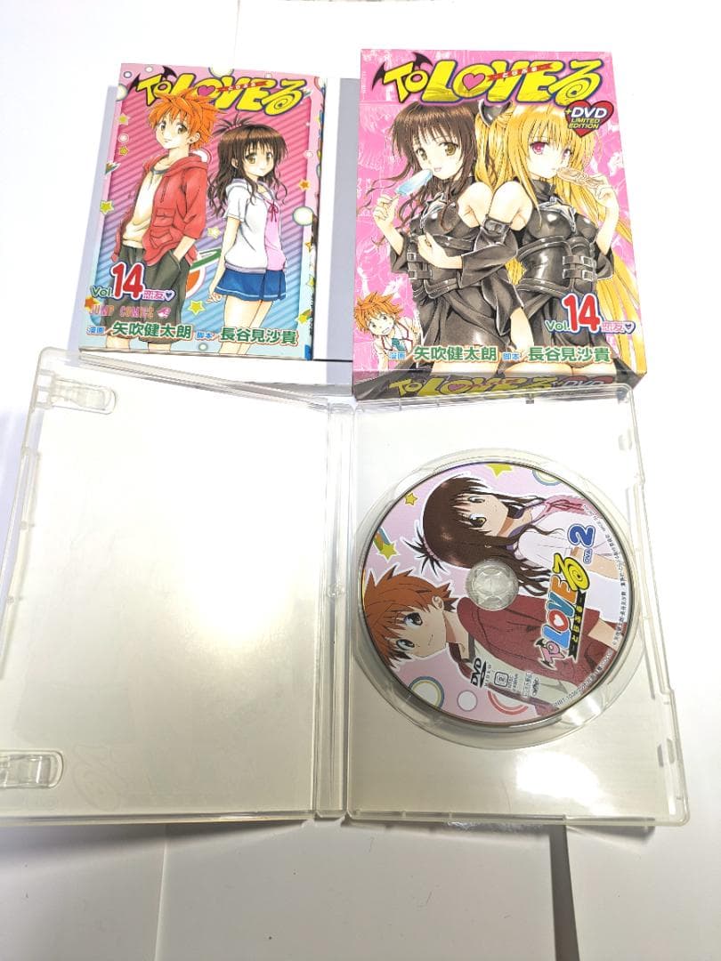 To LOVEるとらぶる 全巻セット OVA付限定版フルセット ポスカ等特典付き