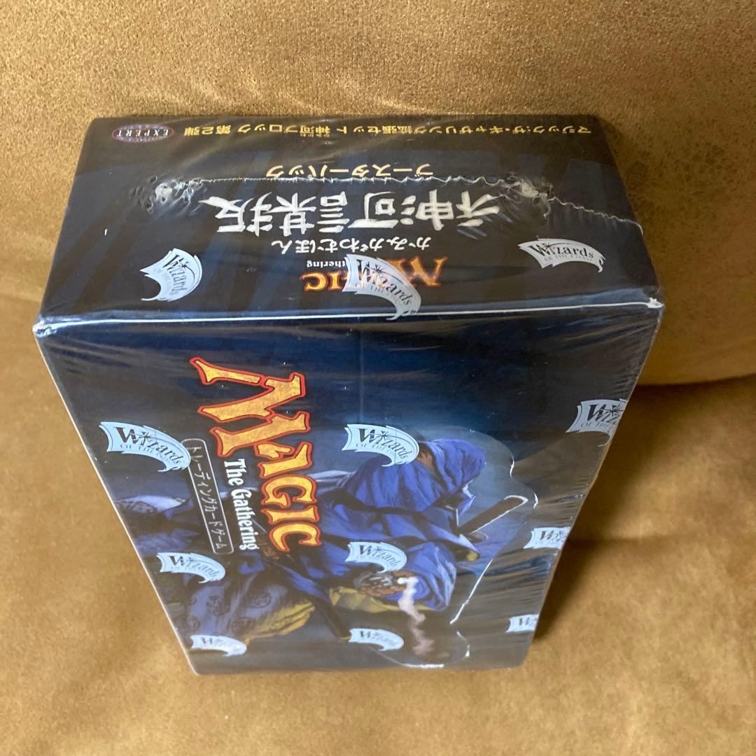 《神河謀叛 ブースターBOX 〇日本語版》[BOK] マジックザギャザリング
