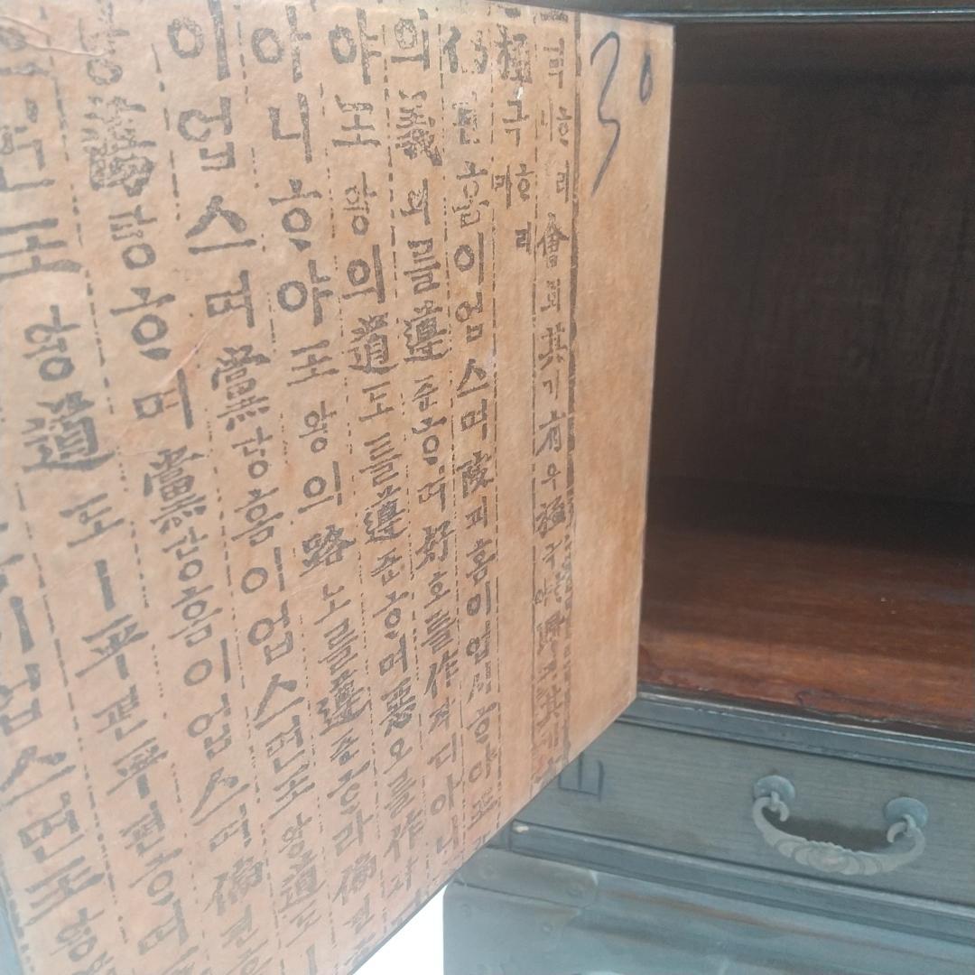 2664番 木製 李朝 薬箪笥 時代箪笥 アンティーク風キャビネット