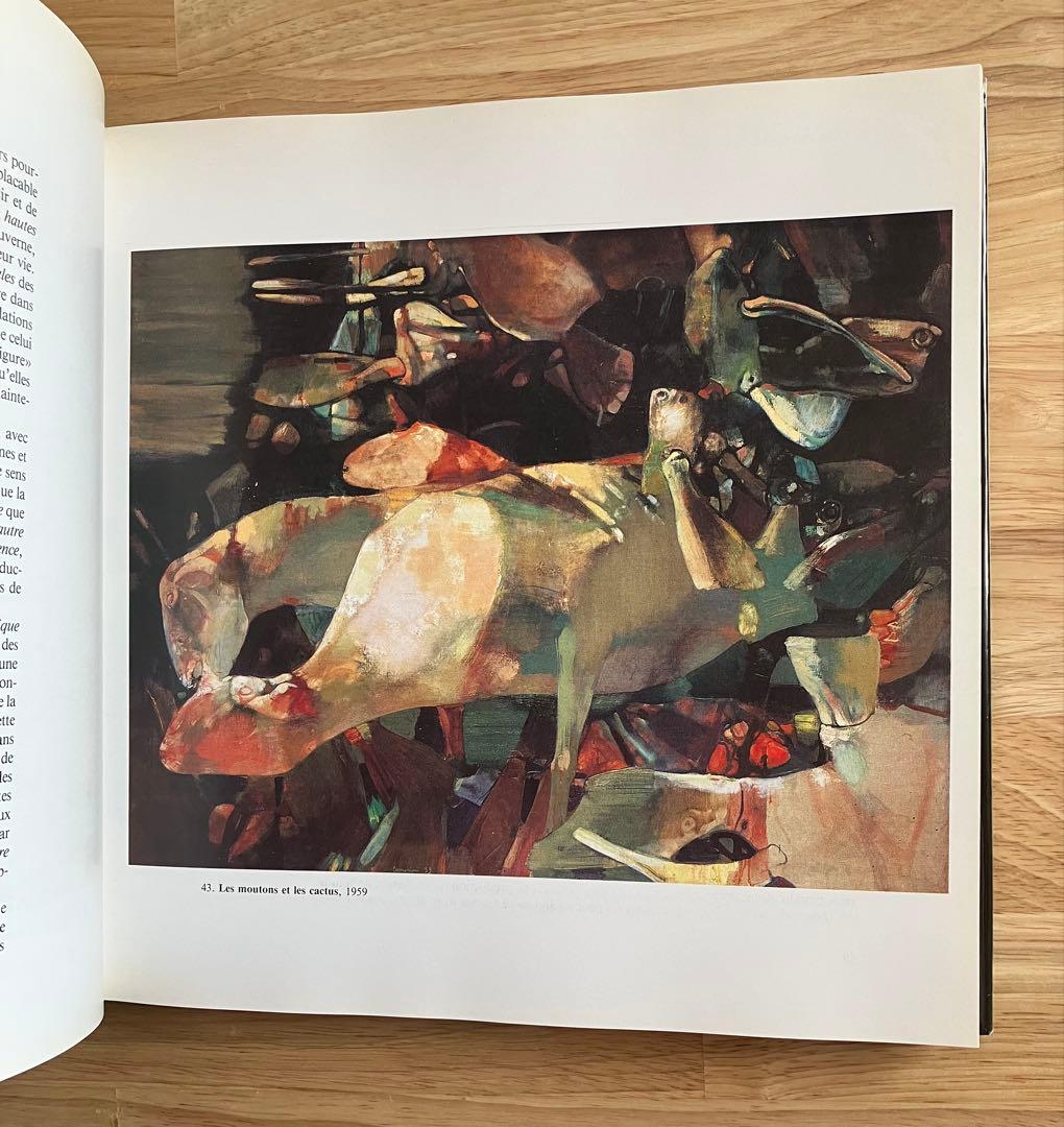 Leonardo Cremonini クレモニーニ 作品集